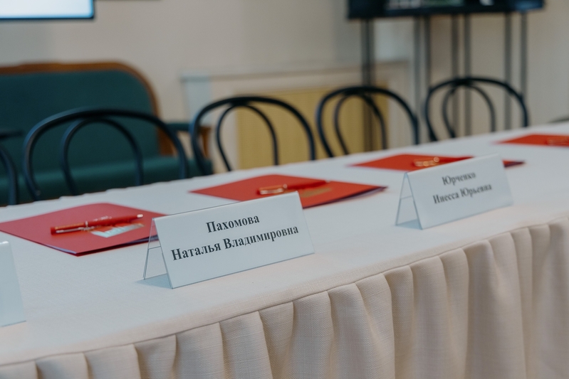 Подписание соглашения о сотрудничестве в РГИСИ